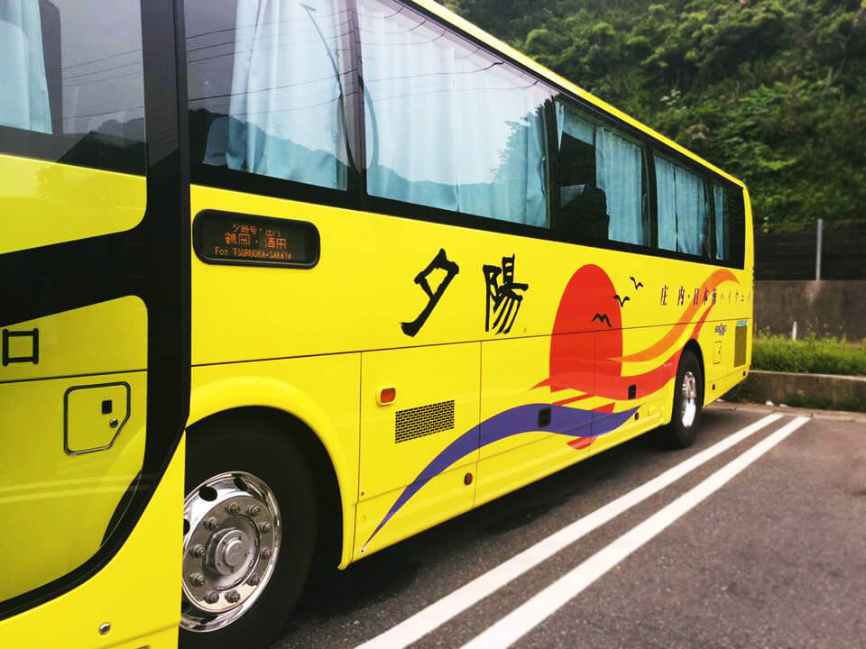 【庄内交通/南海バス】大阪・京都~鶴岡・酒田(夕陽号)高速バス乗車体験記