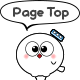 Page Top