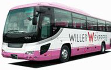 WILLER EXPRESS